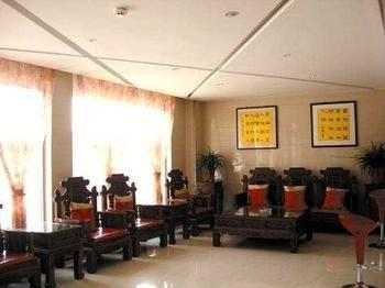 Thankyou Inn Xihai'an Экстерьер фото